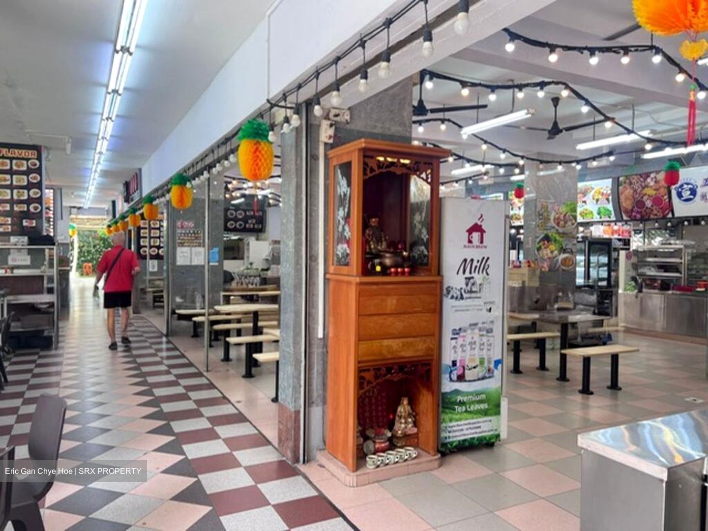 Clementi West Street 2 (D5), Retail #587629061